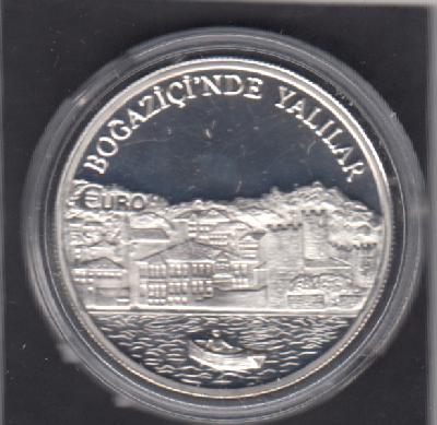 Beschrijving: 10.000.000 Lira SHIP